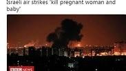 ציוץ ציוצים כתבה BBC בי בי סי הסלמה בדרום עוטף עזה רצועת עזה משרד החוץ