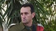 הרצי הלוי ותמיר ידעי
