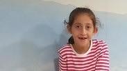 שירה סופר