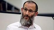 הרב שלמה וילק