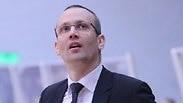 גאשפר פוטוצ'ניק