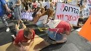 צעדת המחאה: תושבי עוטף עזה והדרום מפסיקים לשתוק