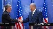 פגישת בנימין נתניהו וג'ון בולטון