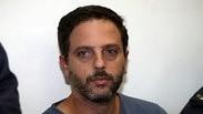 הארכת מעצרו של בנו ריינהורן