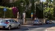 רחוב בלפור