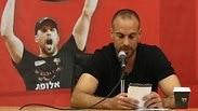 יותם הלפרין הפועל ירושלים