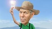 יואב כץ