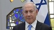 הממשלה בנימין נתניהו עם שלושת ראשי הממשלה של המדינות הבלטיות בוילנה