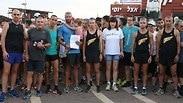 ריצה לזכרה של נועה חייט בחיפה