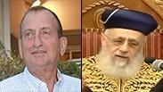 חצי חצי הרב יצחק יוסף רב ו רון חולדאי