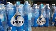 בקבוקי מי עדן