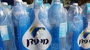 בקבוקי מי עדן