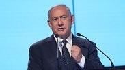 בנימין נתניהו בהרמת כוסית לקראת השנה החדשה עם ראשי רשויות מקומיות