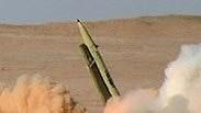 טיל בליסטי Fateh-110