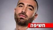 עומר אדם