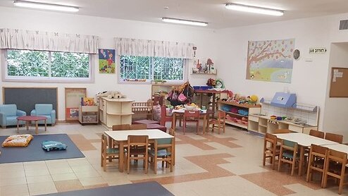 Daycare center in Tel Aviv (Photo: Bella Arvid ) Daycare center in Tel Aviv