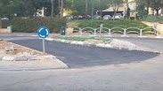 כביש בתוך כיכר