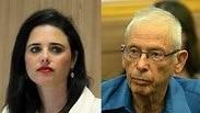 בני בגין איילת שקד
