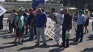חוסמים את הצומת מחוץ למשרד ראש הממשלה