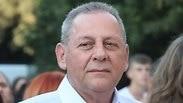 י"א חללי מינכן אזכרה טקס