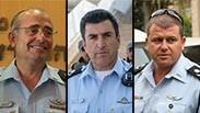 מפכ"ל מפכ"לות מועמדים צ'יקו אדרי יורם הלוי דוד ביתן ארדן