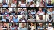 תוספת של שישה שקלים לקצבת הזקנה