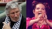 נטע ברזילי רוג'ר ווטרס