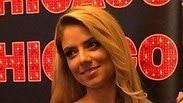 שירי מימון