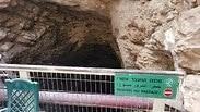 הכניסה למטיילים עדיין אסורה
