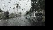 גשם בתל אביב