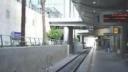 תחנת רכבת נתב"ג