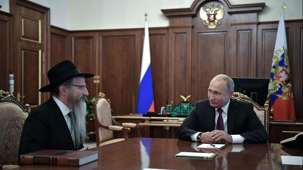 Russian Chief Rabbi Berel Lazar and Russian President Vladimir Putin 
