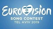 אירוויזיון 2019