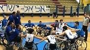 נבחרת העתודה בכדורסל בכיסאות גלגלים