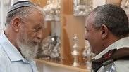 גבי איזנקוט ב ישיבת הסדר הר עציון