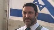 ארי פולד