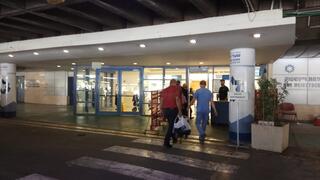 מיון שערי צדק