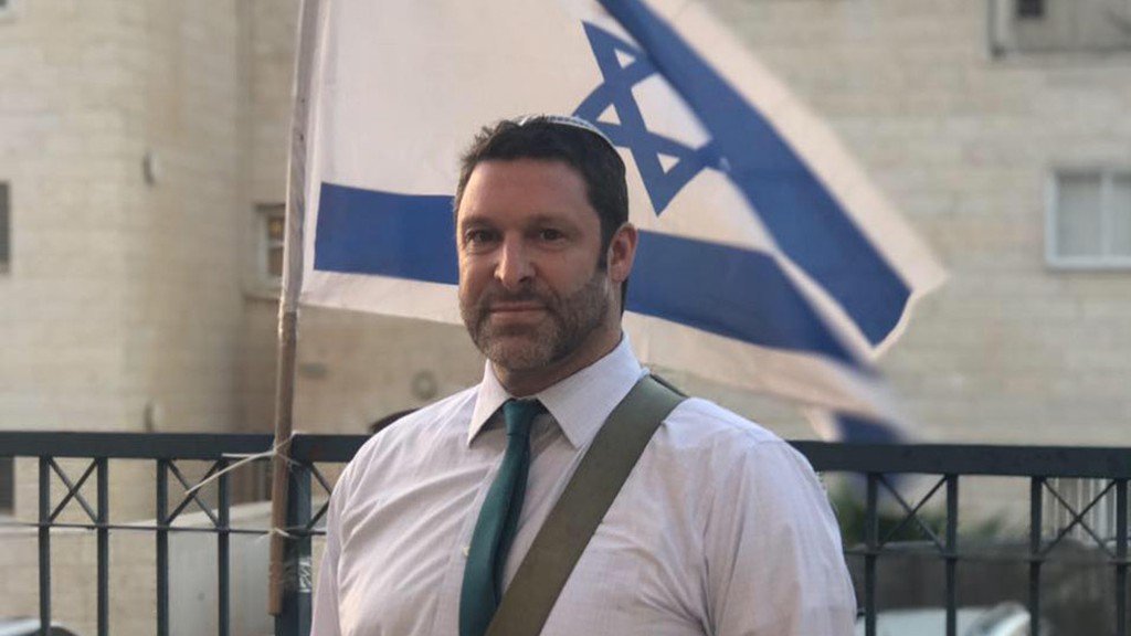Ari Fuld (Photo: Courtesy) ארי פולד