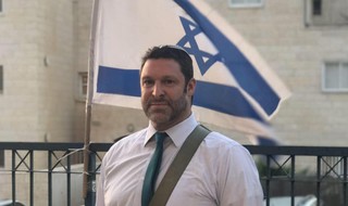 ארי פולד