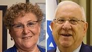 גמר חתימה טובה! 