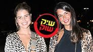 מפוצלת שיק או שוק שי מיקה אדל בספלוב