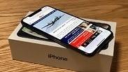 אייפון XS Max