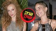 מפוצלת שיק או שוק יוליה פלוטקין בת חן סבג