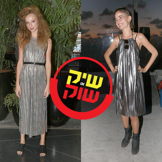 שיק או שוק: בת חן סבג Vs יוליה פלוטקין