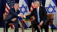 פגישת בנימין נתניהו ודונלד טראמפ