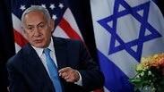 פגישת בנימין נתניהו ודונלד טראמפ