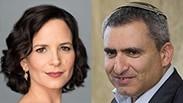 רחל עזריה זאב אלקין
