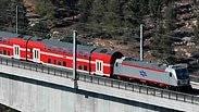 רכבת קן תל אביב ירושלים