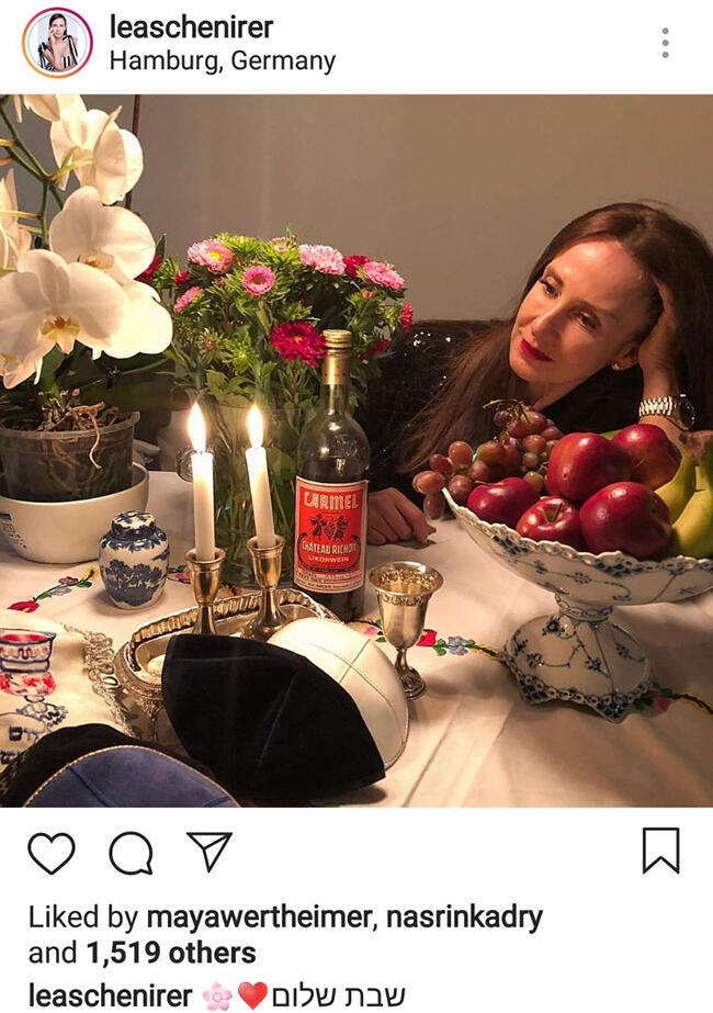 מכל מקום בעולם. לאה שנירר