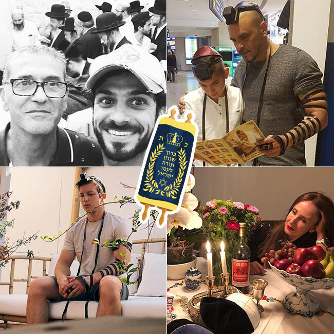 יהודים ונהנים. אייל גולן, אביב אלוש, לאה שנירר ולי בירן